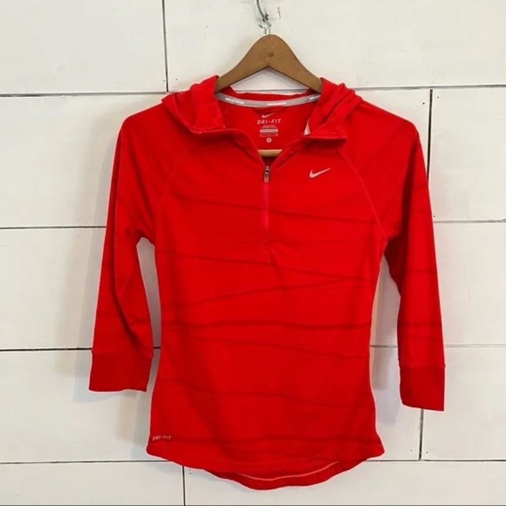 Nike women’s athletic sweater jacket.